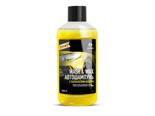 Автошампунь с карнаубским воском Wash & Wax НОВИНКА