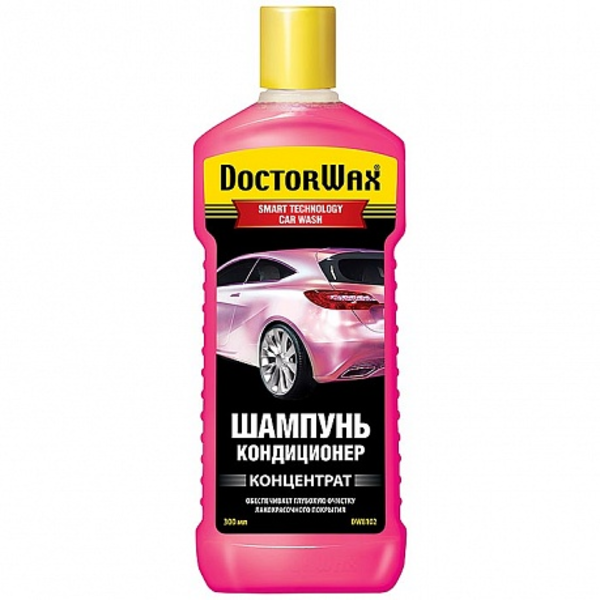 HG !300ml Шампунь-кондиционер (концентрат)