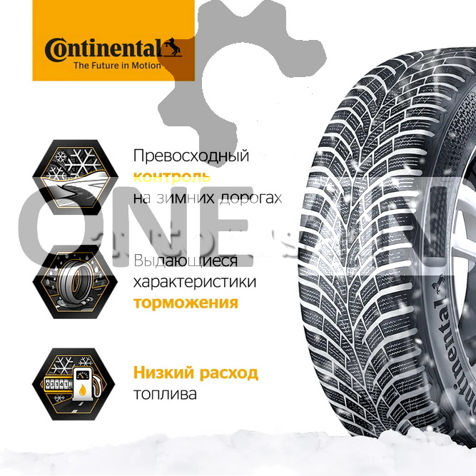 Шина R19 25555 Continental ContiWinterContact TS 870 P 111V XL зима 355701