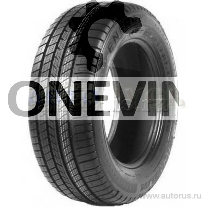 Шина R14 19570 Michelin Energy XT2 91T лето 137191