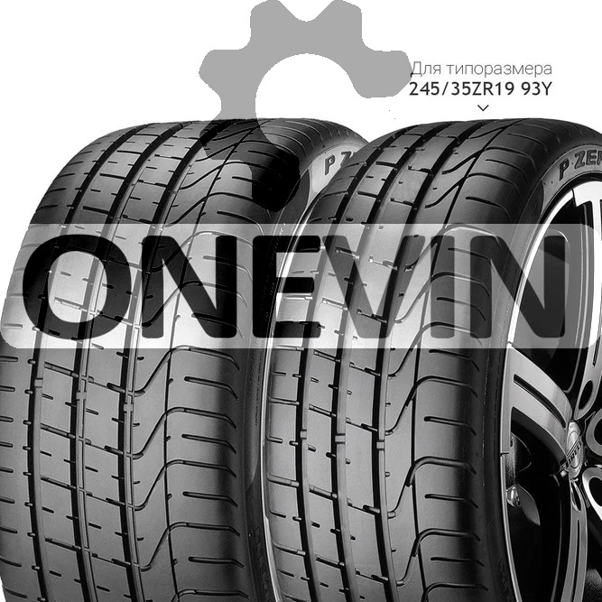 Шина R21 29535 Pirelli PZero 107Y XL лето (MO1) 2861200