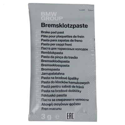 Смазка BMW Bremsklotzpaste 3г