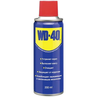 Смазка WD-40 200мл