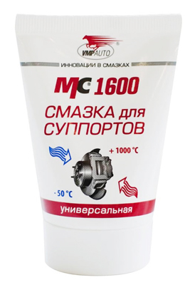 Смазка для суппортов VMPauto МС-1600 1502 50 г