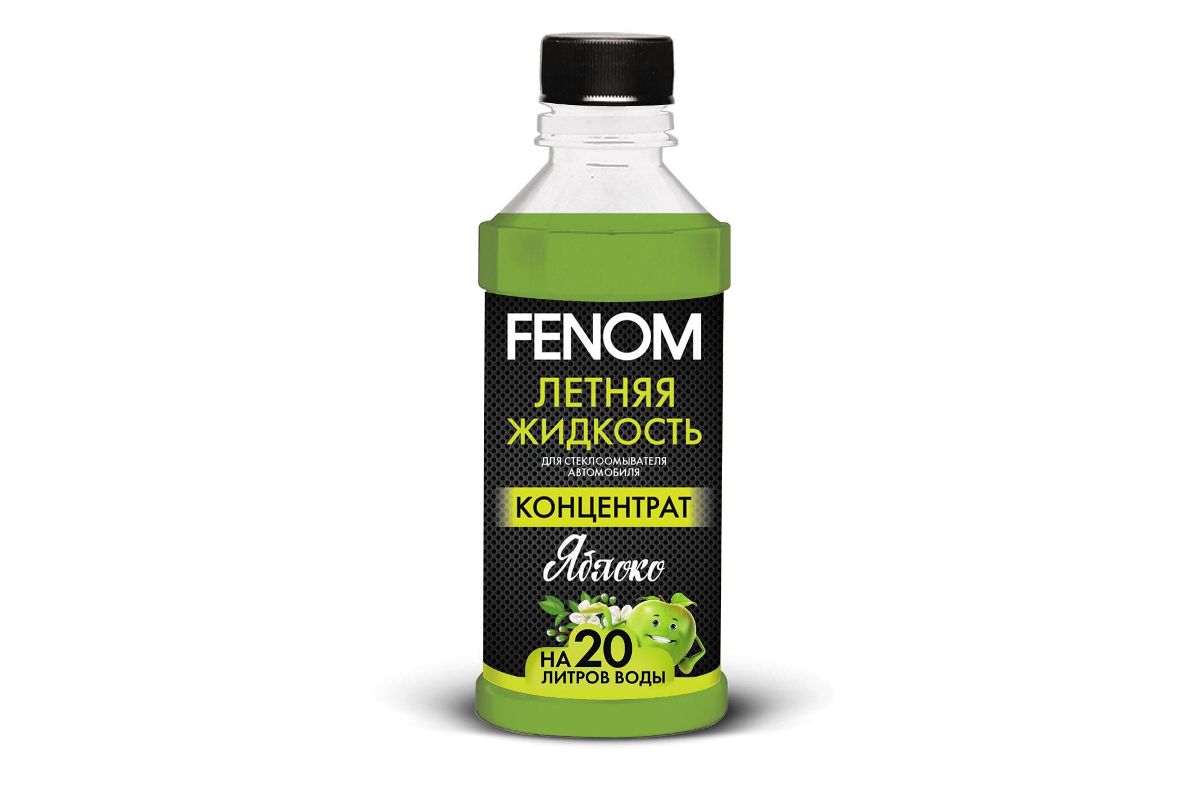 Стеклоомыватель FENOM FN133