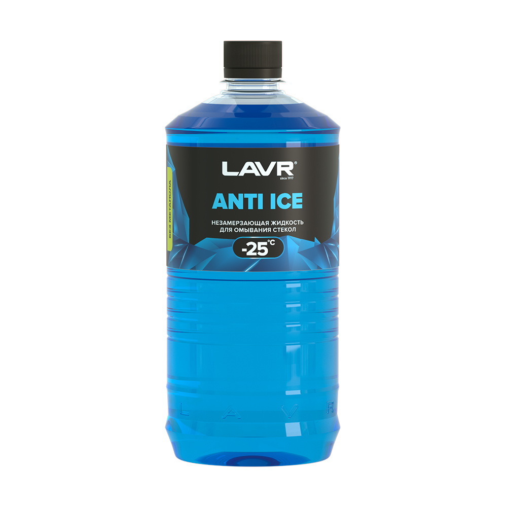 Стеклоомыватель LAVR LN1310