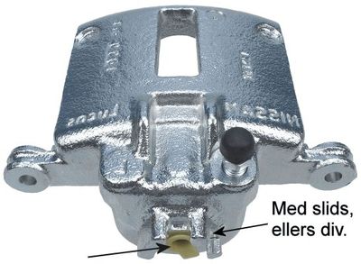 8AC355387421 HELLA Тормозной суппорт