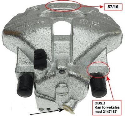 8AC355391531 HELLA Тормозной суппорт