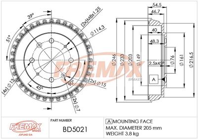 BD5021 FREMAX Тормозной барабан