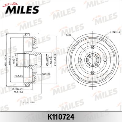 K110724 MILES Тормозной барабан