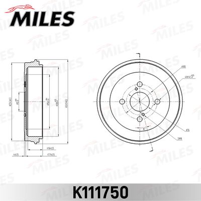 K111750 MILES Тормозной барабан