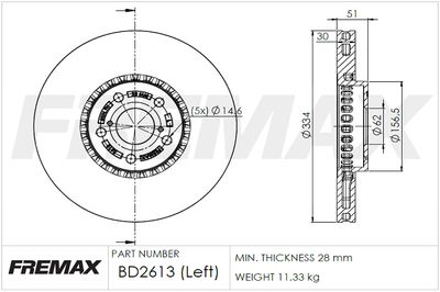 BD2613 FREMAX Тормозной диск