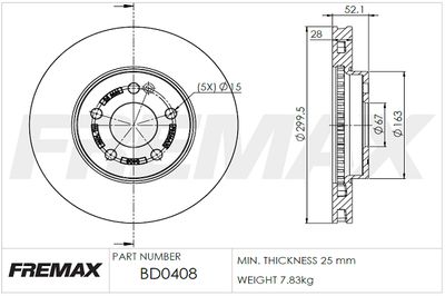 BD0408 FREMAX Тормозной диск