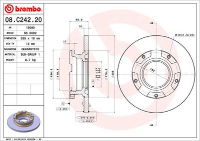 BS6082 BRECO Тормозной диск