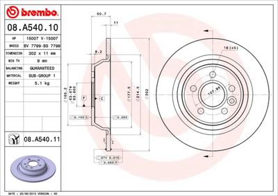 BS7799 BRECO Тормозной диск