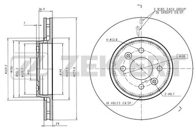 BS5214 ZEKKERT Тормозной диск