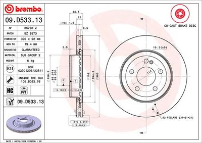 09D53313 BREMBO Тормозной диск