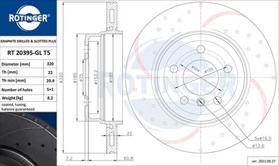 RT20395GLT5 ROTINGER Тормозной диск