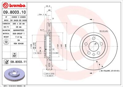 BS8426 BRECO Тормозной диск