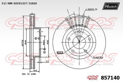 857140 MAXTECH Тормозной диск