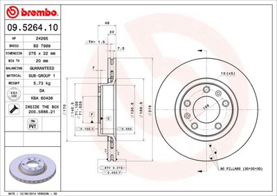 BS7989 BRECO Тормозной диск