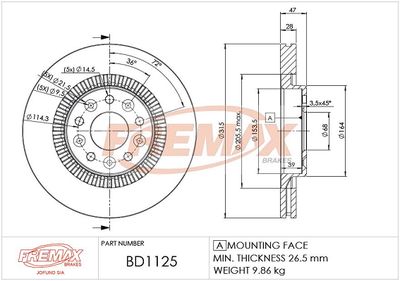 BD1125 FREMAX Тормозной диск