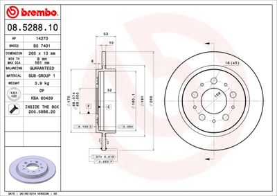 BS7401 BRECO Тормозной диск