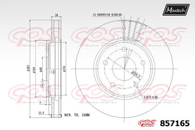 857165 MAXTECH Тормозной диск