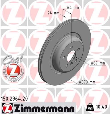 150296420 ZIMMERMANN Тормозной диск