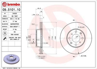 BS7957 BRECO Тормозной диск