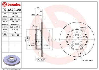 09687920 BREMBO Тормозной диск