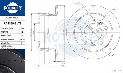 RT1369GLT3 ROTINGER Тормозной диск