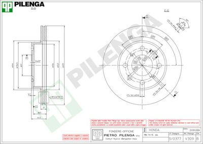 V309 PILENGA Тормозной диск