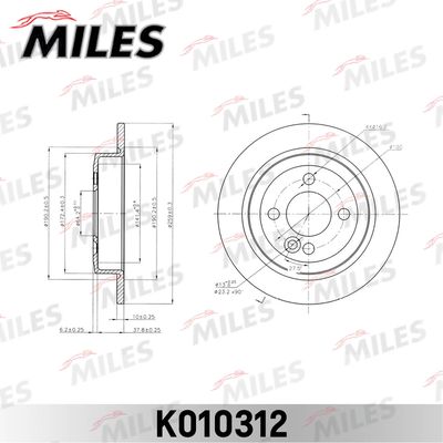 K010312 MILES Тормозной диск