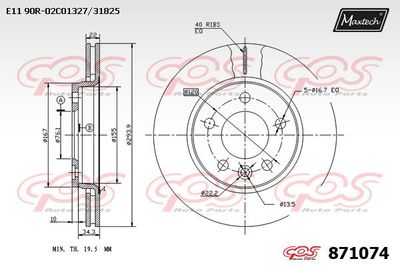 871074 MAXTECH Тормозной диск