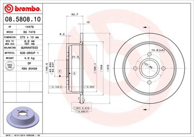 08580810 BREMBO Тормозной диск