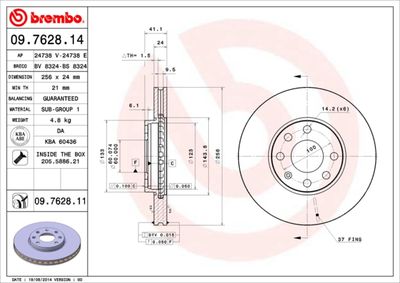 BS8324 BRECO Тормозной диск