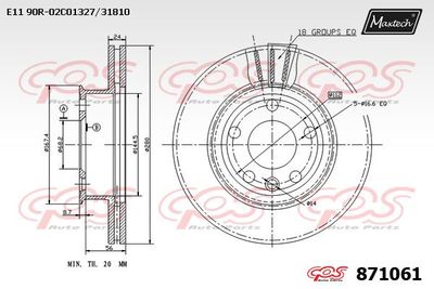 871061 MAXTECH Тормозной диск