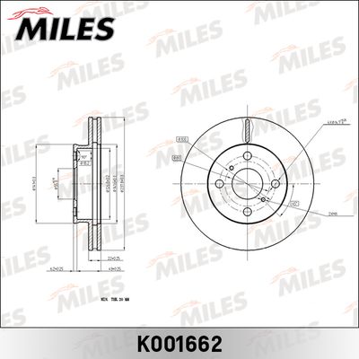 K001662 MILES Тормозной диск