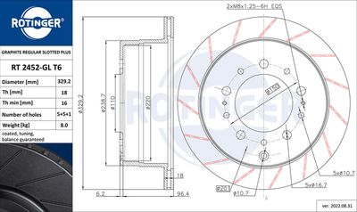 RT2452GLT6 ROTINGER Тормозной диск