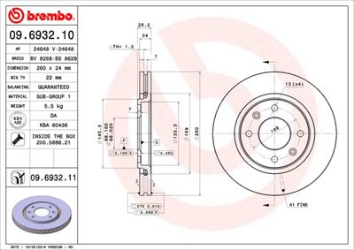 09693210 BREMBO Тормозной диск