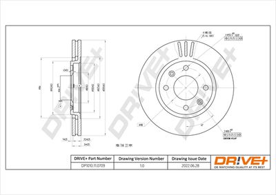 DP1010110709 Dr!ve+ Тормозной диск