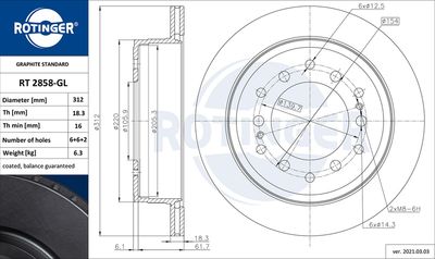 RT2858GL ROTINGER Тормозной диск