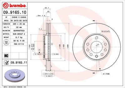 09916511 BREMBO Тормозной диск