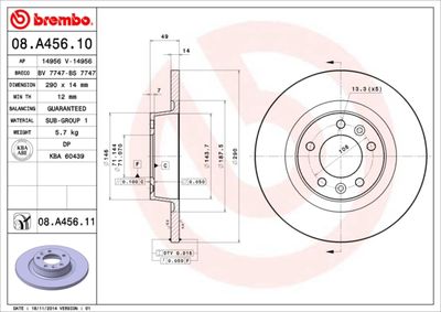 BS7747 BRECO Тормозной диск