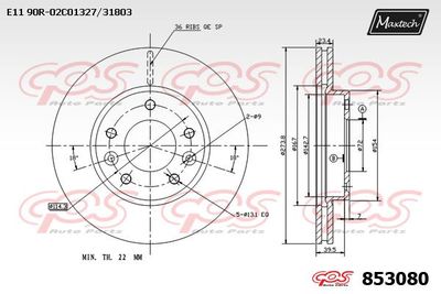 853080 MAXTECH Тормозной диск