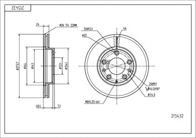 215432 HART Тормозной диск