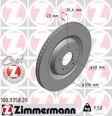 100335820 ZIMMERMANN Тормозной диск