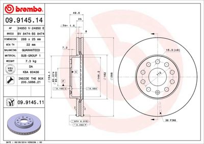 BS8474 BRECO Тормозной диск