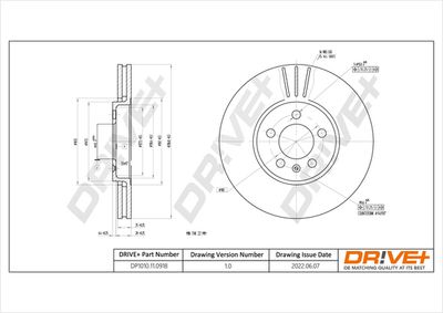 DP1010110918 Dr!ve+ Тормозной диск